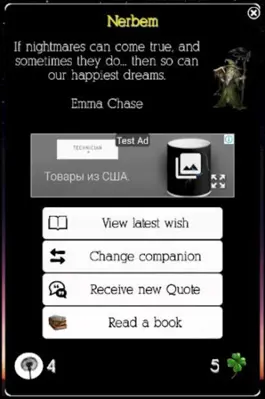 I Wish... android App screenshot 4